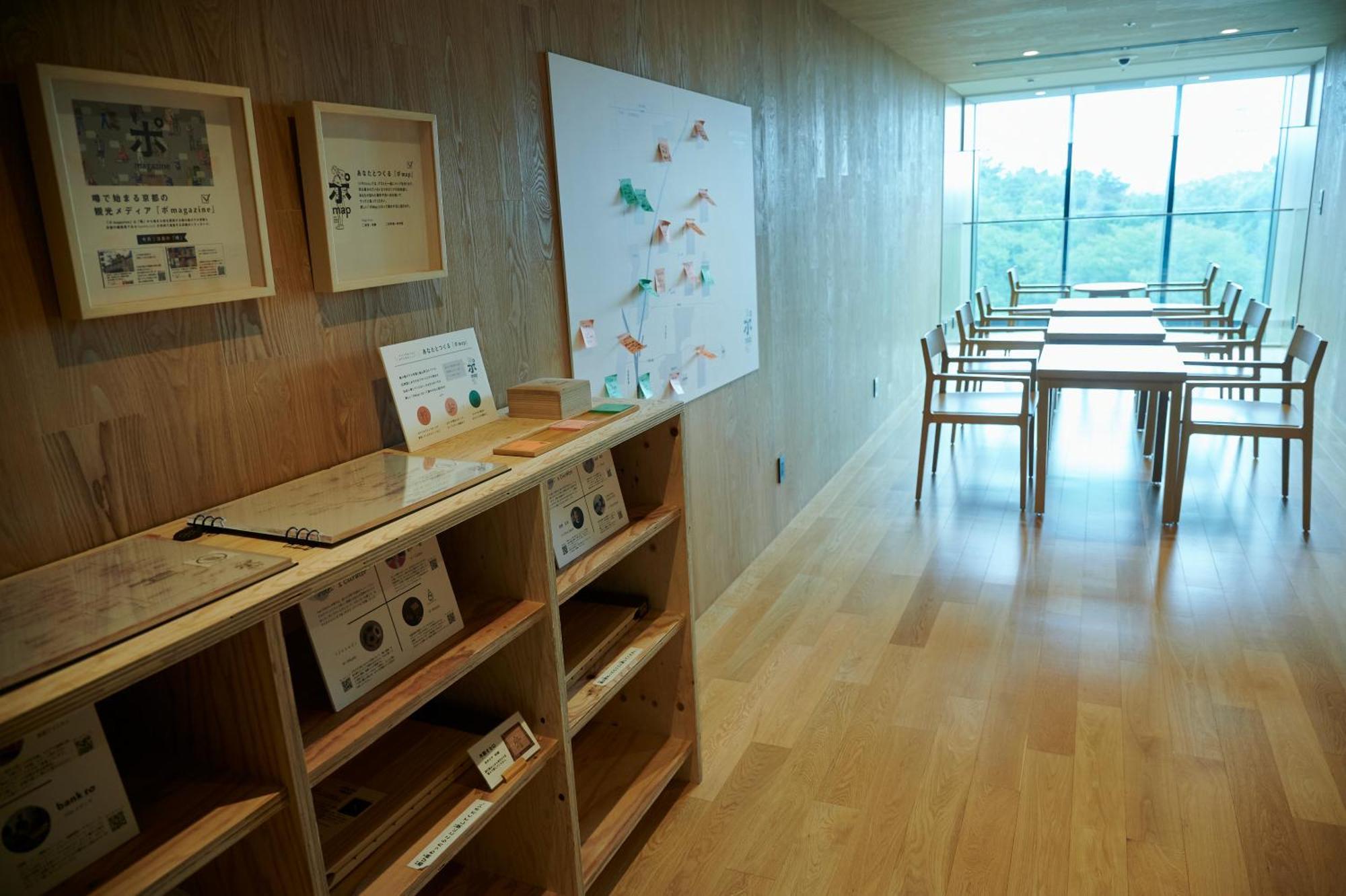 Umekoji Potel Kyoto Exterior foto